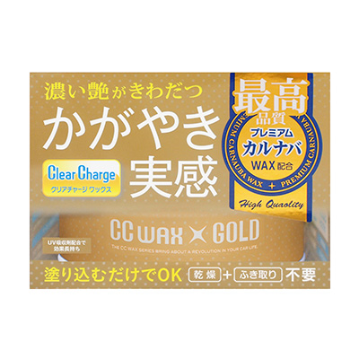 產品詳細資料